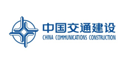 中國交通建設(shè)