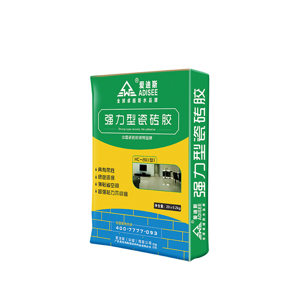 強(qiáng)力瓷磚膠