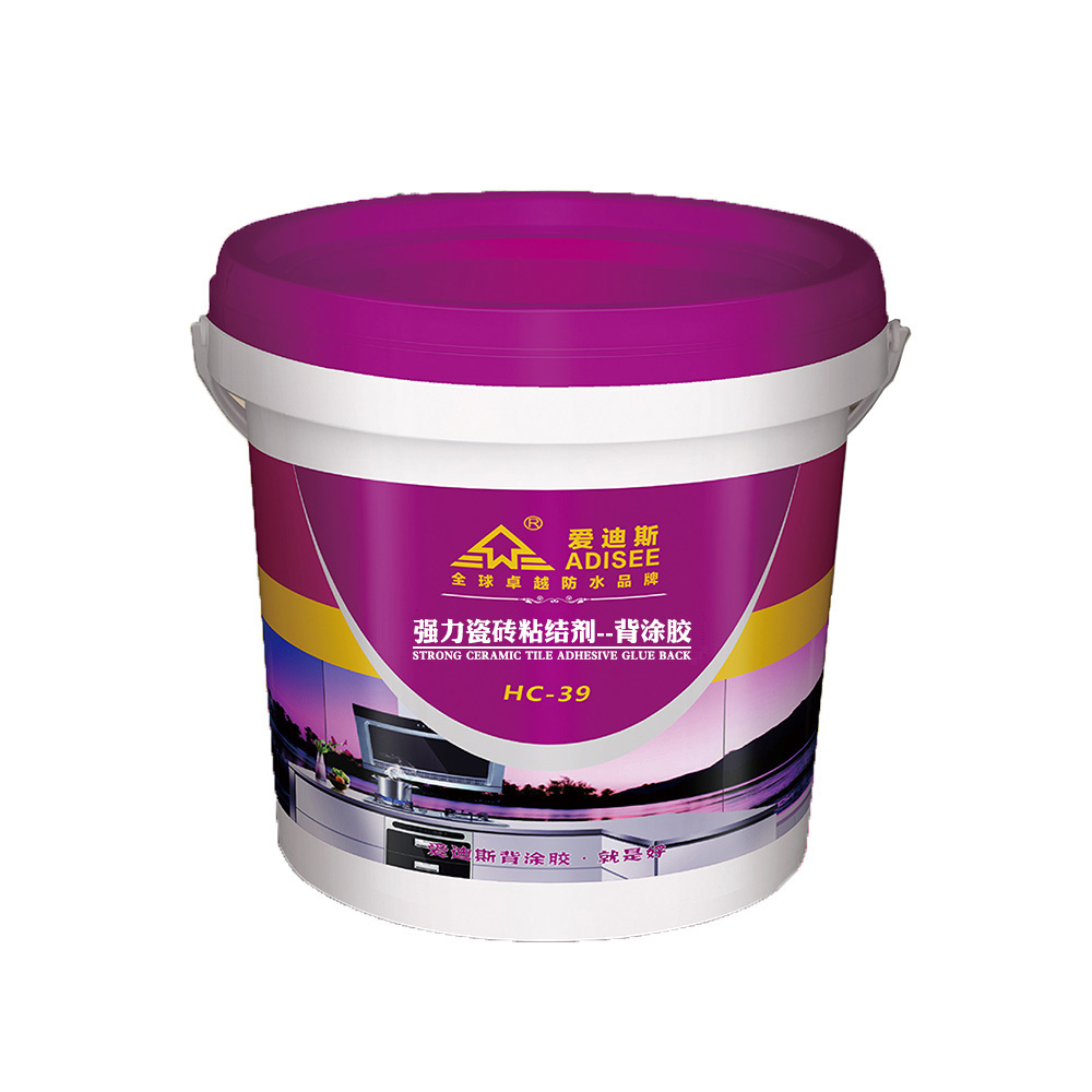 強(qiáng)力瓷磚粘結(jié)劑--背涂膠